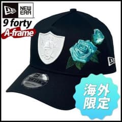 NEW ERA 9FORTY A-Frame Snapback (93703)