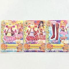 アイカツカード ソレイユ サンシャインワンピース サンセットワンピースのサムネイル