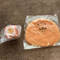ナガノ　もぐらコロッケ　セットのサムネイル