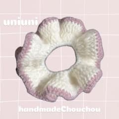 uniuni ハンドメイド 手編み シュシュのサムネイル