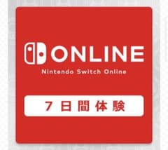 Nintendo ニンテンドースイッチオンライン 個人プランのサムネイル