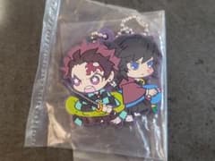 【炭治郎·義勇】鬼滅の刃 キャラばんちょうこう ラバーマスコットのサムネイル