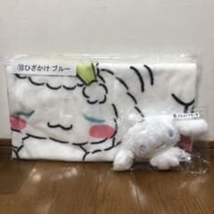 シナモン 当たりくじ ローソンのサムネイル