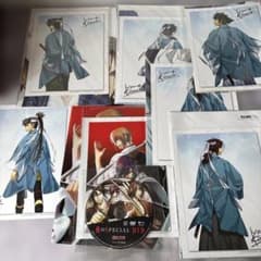 薄桜鬼 カズキヨネ イラストカード とDVDのサムネイル