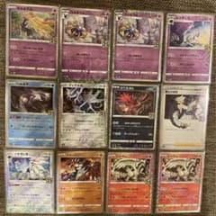 ポケモンカード 25th ミラー 12枚 まとめ売り - メルカリ