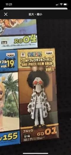 ヌーノ様　専用のサムネイル