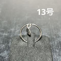 중고 실버 링 매력 포함 13호