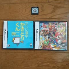 Nintendo DS ソフト3セット 動作確認済み - メルカリ