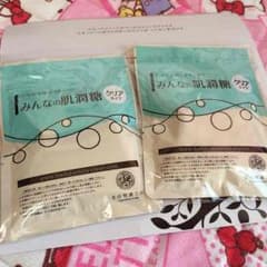 みんなの肌潤糖2個セットのサムネイル