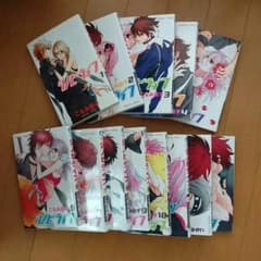 ゆうや様専用⭐シノビライフ　1~13巻のサムネイル