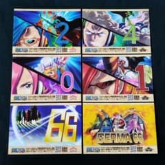ONEPIECE☆ジェルマ66☆限定場面写ブロマイド 全6枚 コンプリート