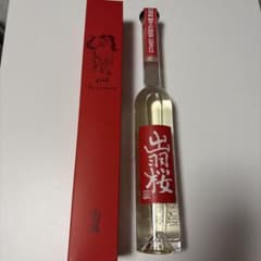 【限定品】出羽桜　干支ボトル　純米大吟醸原酒のサムネイル