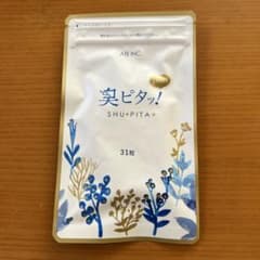 臭ピタッ！のサムネイル