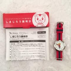 新品未使用　しまじろう腕時計のサムネイル