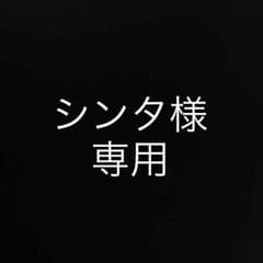 ユニクロ ポロシャツのサムネイル