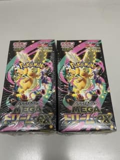 ポケモンカードゲーム MEGAドリームEX BOX2個セット シュリンク付き