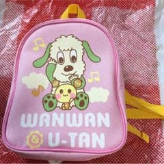 いないいないばぁ リュックのサムネイル