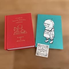 ヨシタケシンスケ展 公式図録 こっちだったかもしれない カブリモノ 