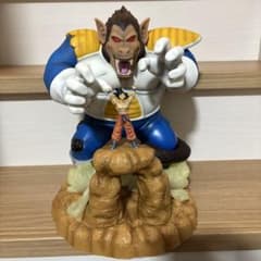 ハ*フ様 一番くじドラゴンボール 大猿ベジータ A賞のサムネイル