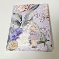 紙ものおすそ分けファイル3 コラージュ素材まとめ売り ジャンク