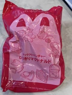 なりきりマクドナルド　ナゲットのサムネイル