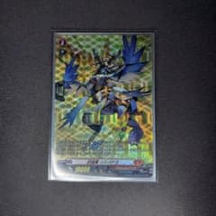 ヴァンガード　封焔竜ハリバドラ　SPのサムネイル