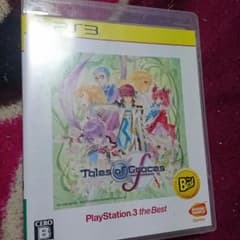 Tales of Graces f best 버전