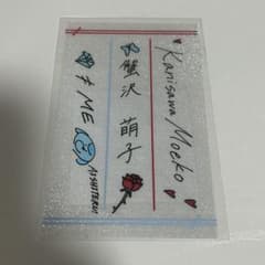 ノイミー 蟹沢萌子 ペンライトフィルム 全国ツアー2023 日本武道館