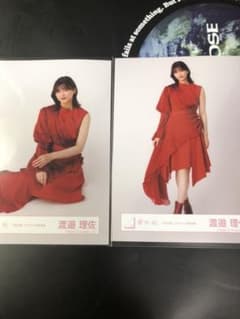 櫻坂46 渡邉理佐 生写真のサムネイル