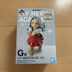 이치 반 쿠지 히로아카 더 저편에 G상 엘리 피규어