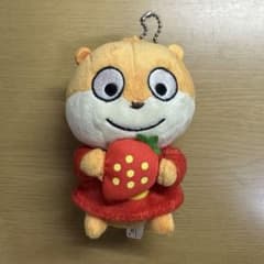 니시무라 유지 이치 반 쿠지 산의 메구미 물산전 치비 코네즈미상