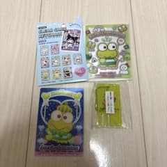 バンダイ けろけろけろっぴ あめのちはれ ゲーム 動作確認済み | Shop