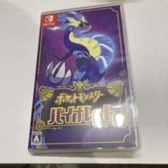 ポケットモンスター バイオレット Nintendo Switch ソフトのサムネイル
