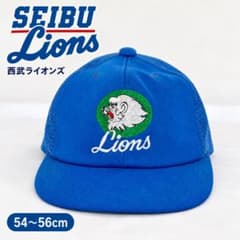 【美品】西武ライオンズ 旧ロゴ メッシュキャップ 54〜56cmのサムネイル