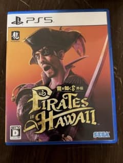 龍が如く8外伝　ps5のサムネイル