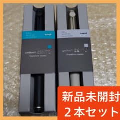 ユニボールゼント シグニチャーモデル ブラック シャンパンゴールド