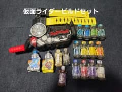 DX　ビルドドライバーのサムネイル