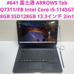 富士通 ARROWS Tab Q7311/FB i5-1145G7 office - メルカリ