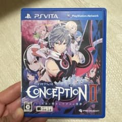CONCEPTION II 칠성의 인도와 마즐의 악몽