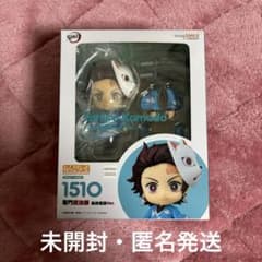 鬼滅の刃 ねんどろいど 竈門炭治郎 最終選別verのサムネイル