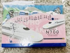 N700 山陽九州新幹線 ￼重ねメモ帳のサムネイル