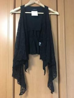 エゴイスト ベストのサムネイル