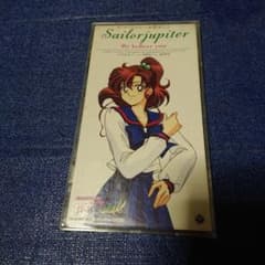 m26655265755_1.jpg?1746032155