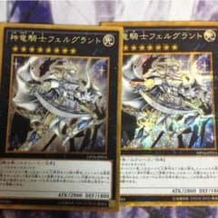 ガマ様専用のサムネイル