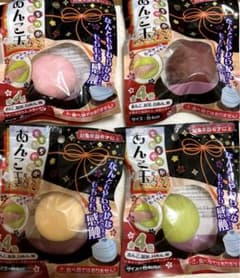 スクイーズ あんこ玉 全種類セットのサムネイル