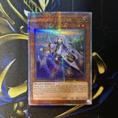 泰亜版 アロマージ－ジャスミン クオシク 25th 遊戯王 アジア 英語のサムネイル