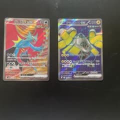 ポケモンカード トドロクツキex テツノカイナex SR 2枚セットのサムネイル