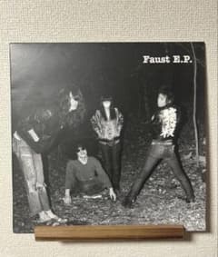 毛皮のマリーズ Faust E.P. アナログレコード - メルカリ
