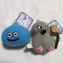ドラゴンクエスト AM マスコットぬいぐるみ 〜おおねずみ登場編〜 2種