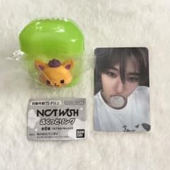 NCT WISH ぷくっとリング + poppopシオン トレカ 2点セット